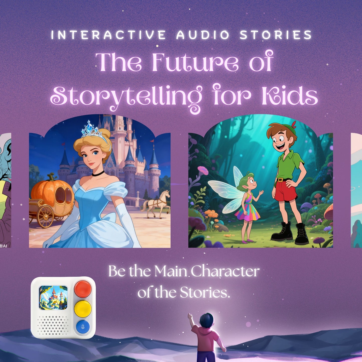 Chechirp Box, Clutter Free, Screen Free Imaginative Play.